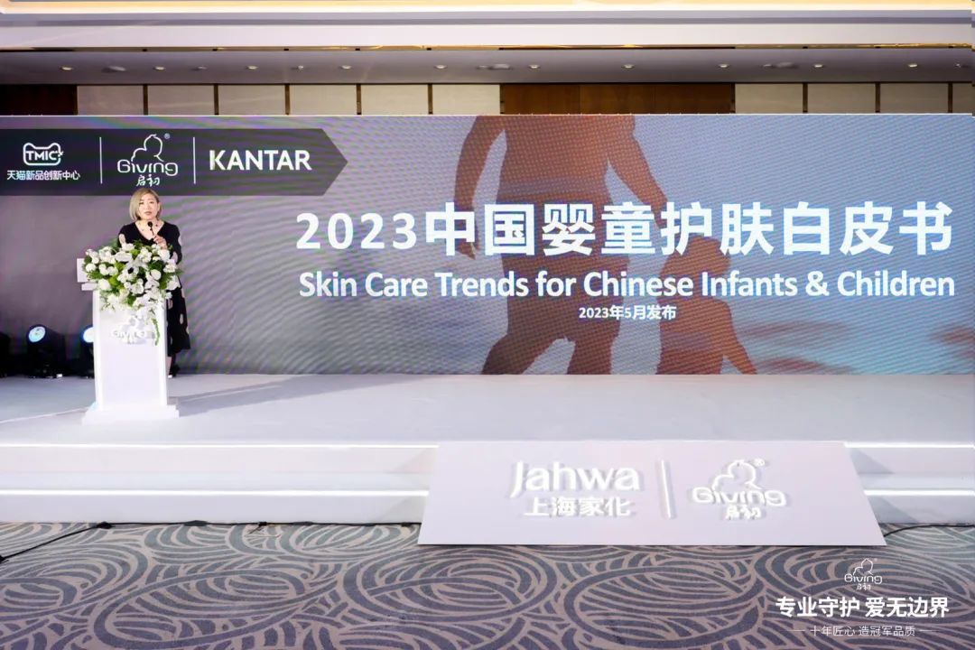 高端母婴健康护理,高端化家政行业