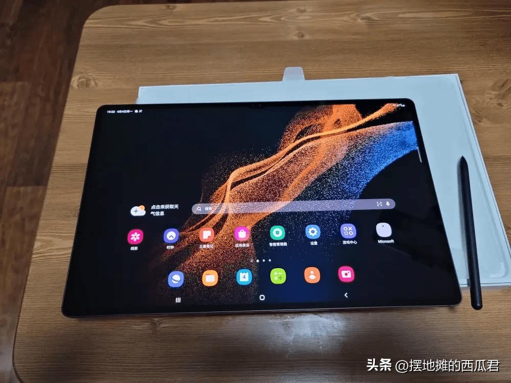 三星s20怎么样现在值得购买吗,三星r480jt01值得购买吗