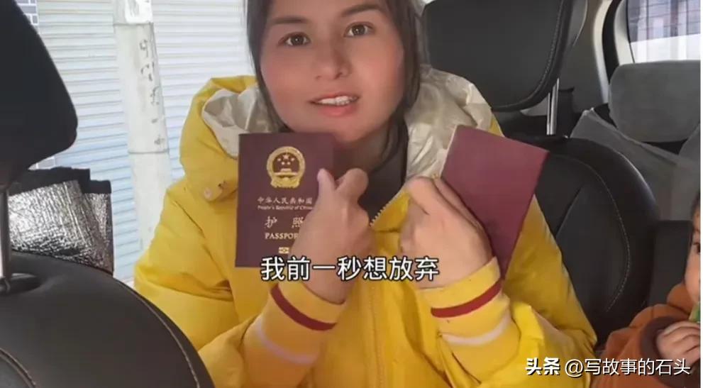 远嫁中国的湖南的越南姑娘,90后越南姑娘在中国