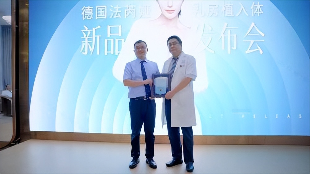 法芮娅假体手感反馈,德国法芮娅隆胸假体怎么样