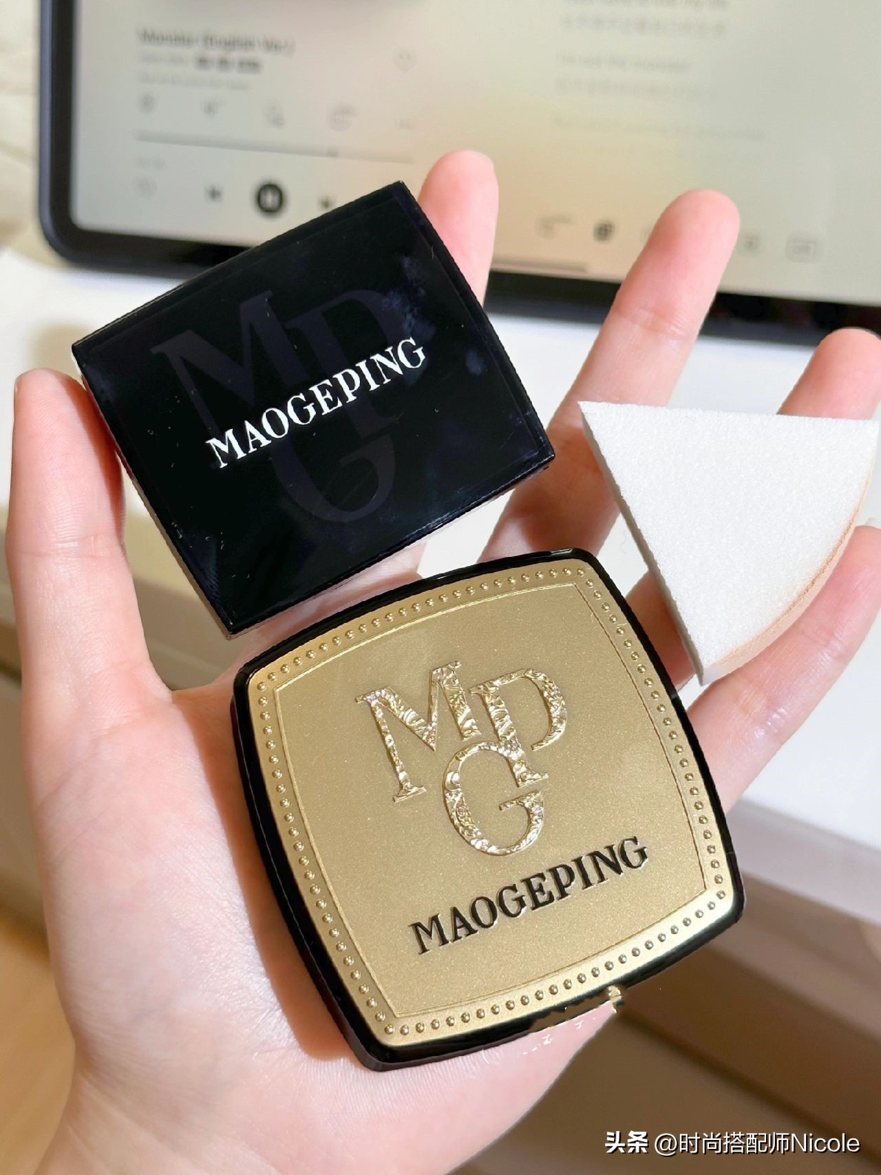 毛戈平粉膏为啥有三款,毛戈平粉膏怎么上妆不卡粉