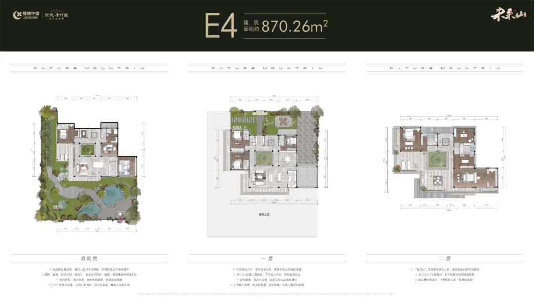 青竹湖绿城青竹园,绿城青竹园是青竹湖吗