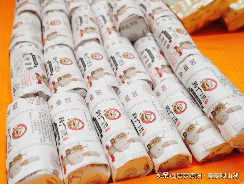 中秋节月饼快来抢购,各品牌月饼优惠活动