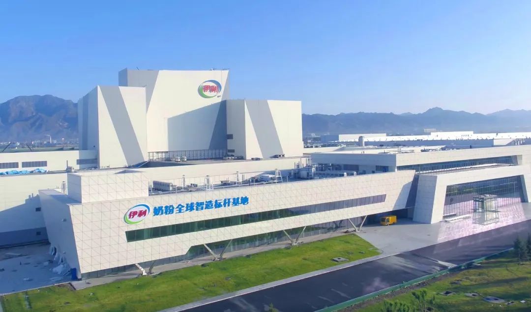 伊利2023年奶粉新品有哪些,2023年伊利奶粉业绩