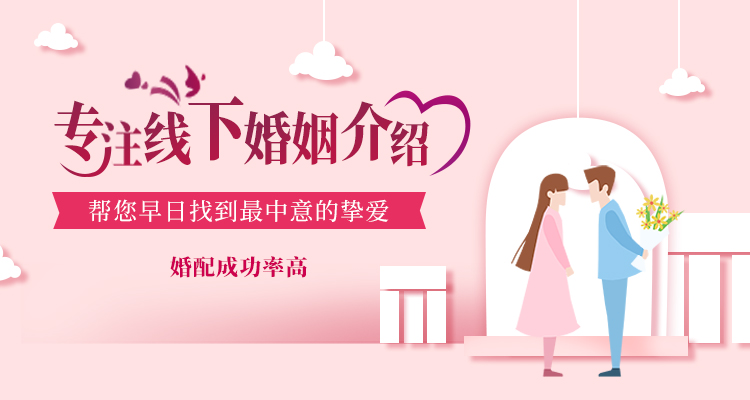 女生在相亲中要注意的几个方面,相亲过程中女孩应该主动点吗