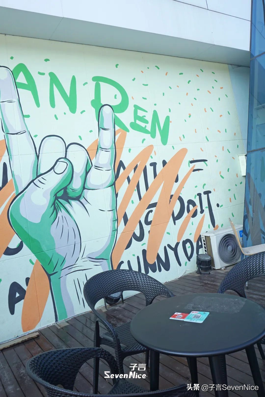 南昌的雨后天晴,南昌的风和雨