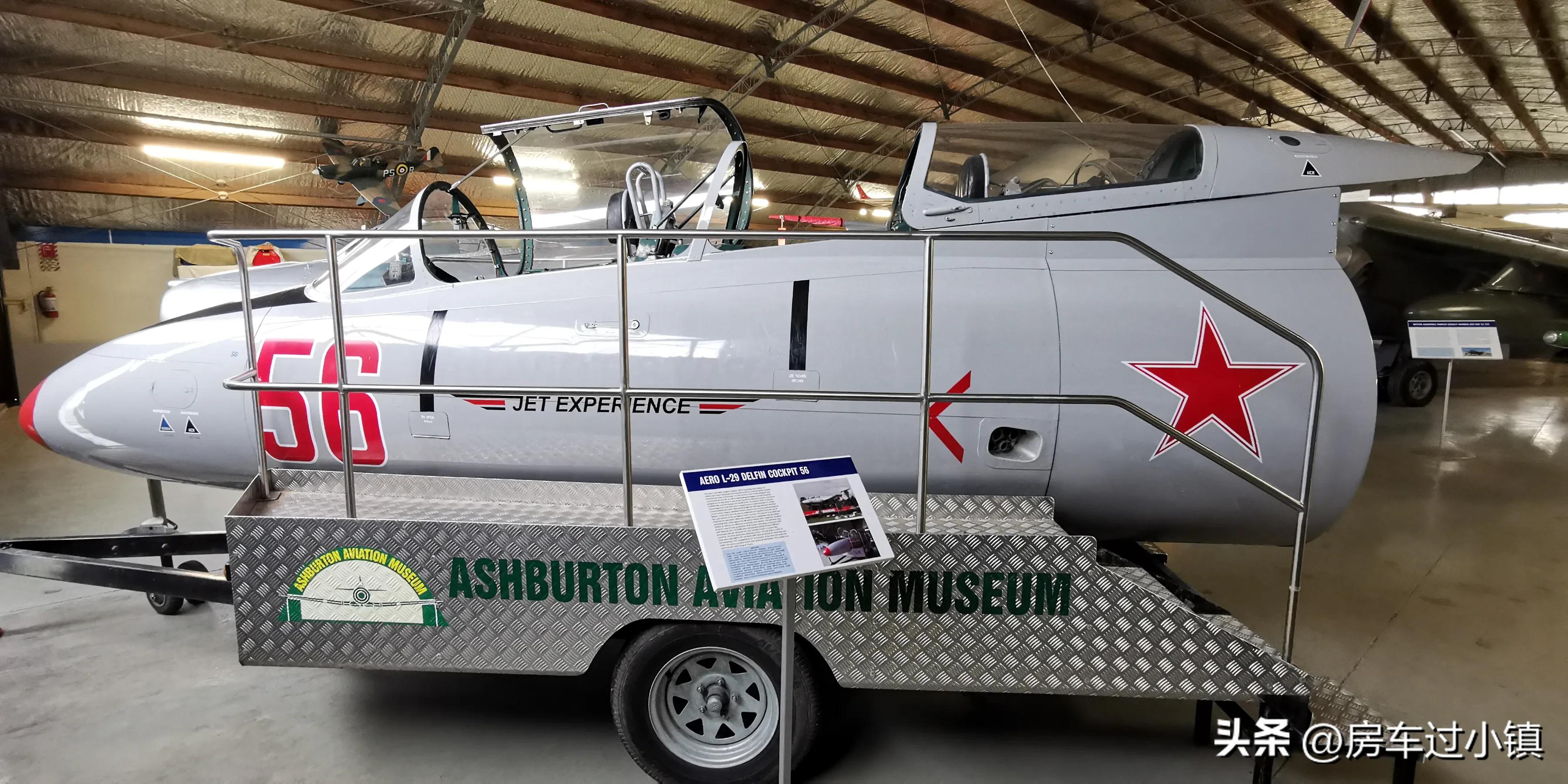 阿什伯顿：女总理、凑钱买飞机及六星花园——新手新车新西兰之13