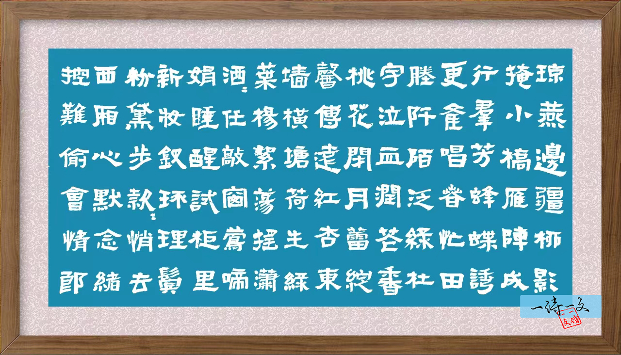 值得摘抄下来惊艳你的神仙短句,有哪些值得摘抄下来的神仙句子