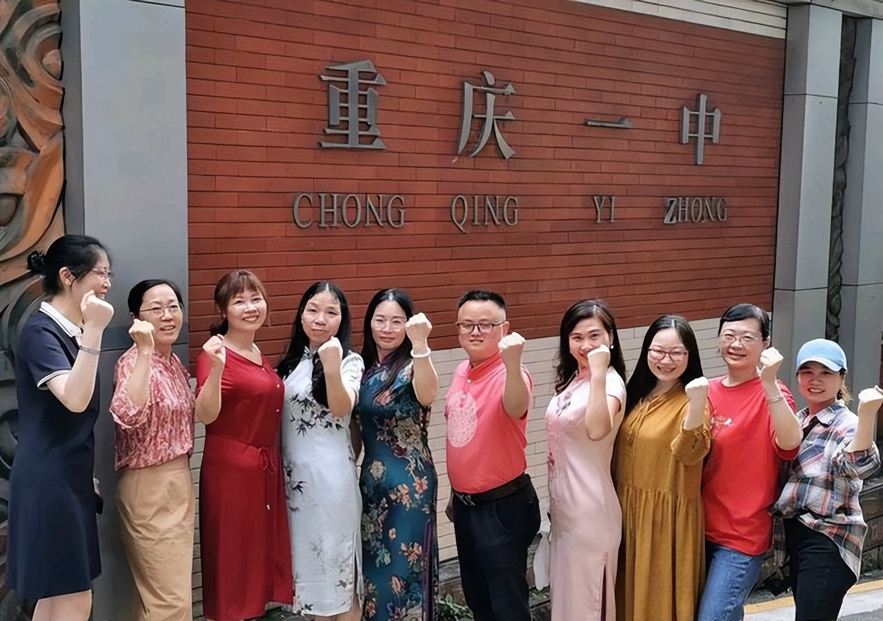 重庆清北录取排名,重庆清北录取人数排名