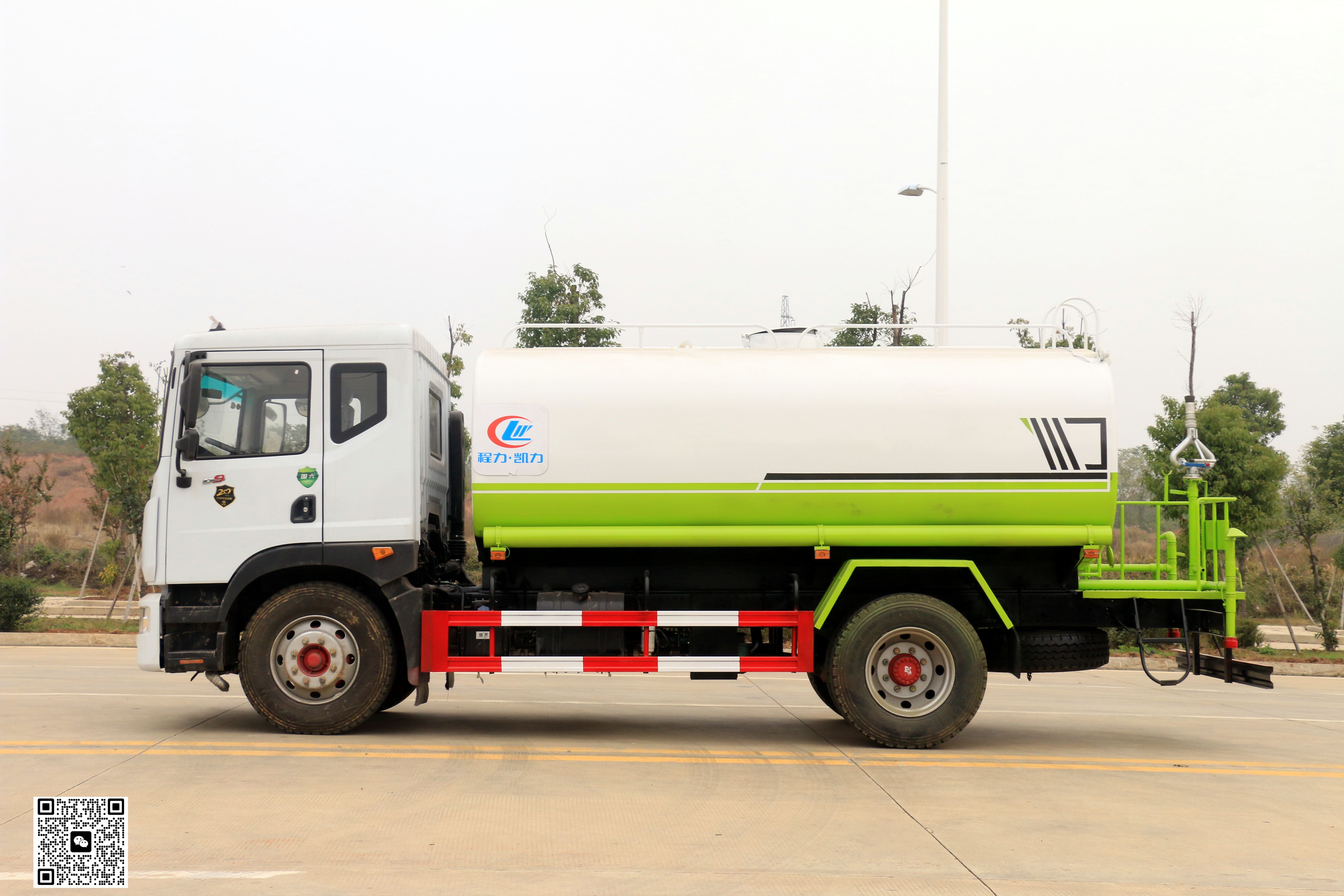 洒水车需要办理营运手续吗,洒水车免征车辆购置税