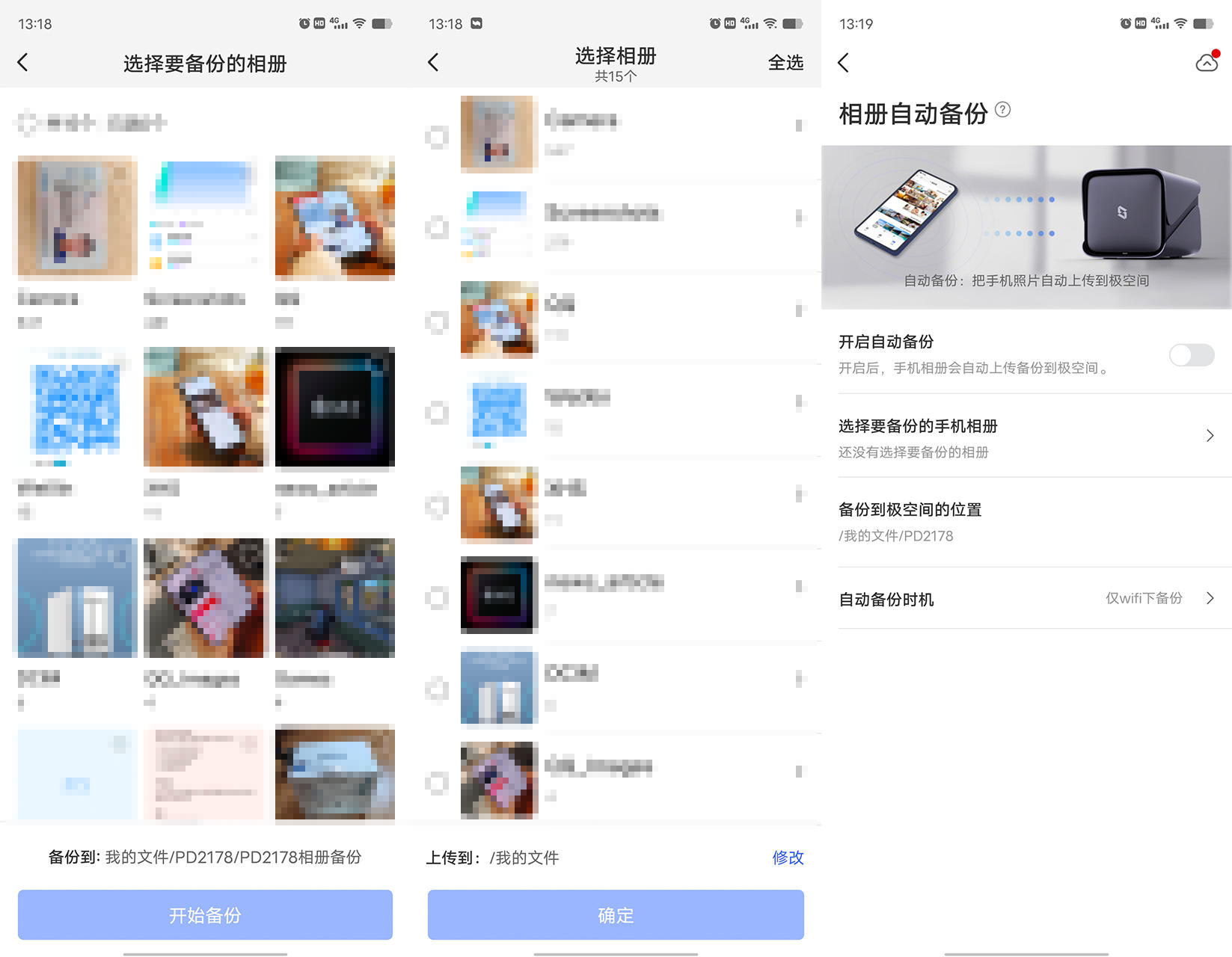 还在纠结重疾险和医疗险哪个好吗,群晖威联通z4