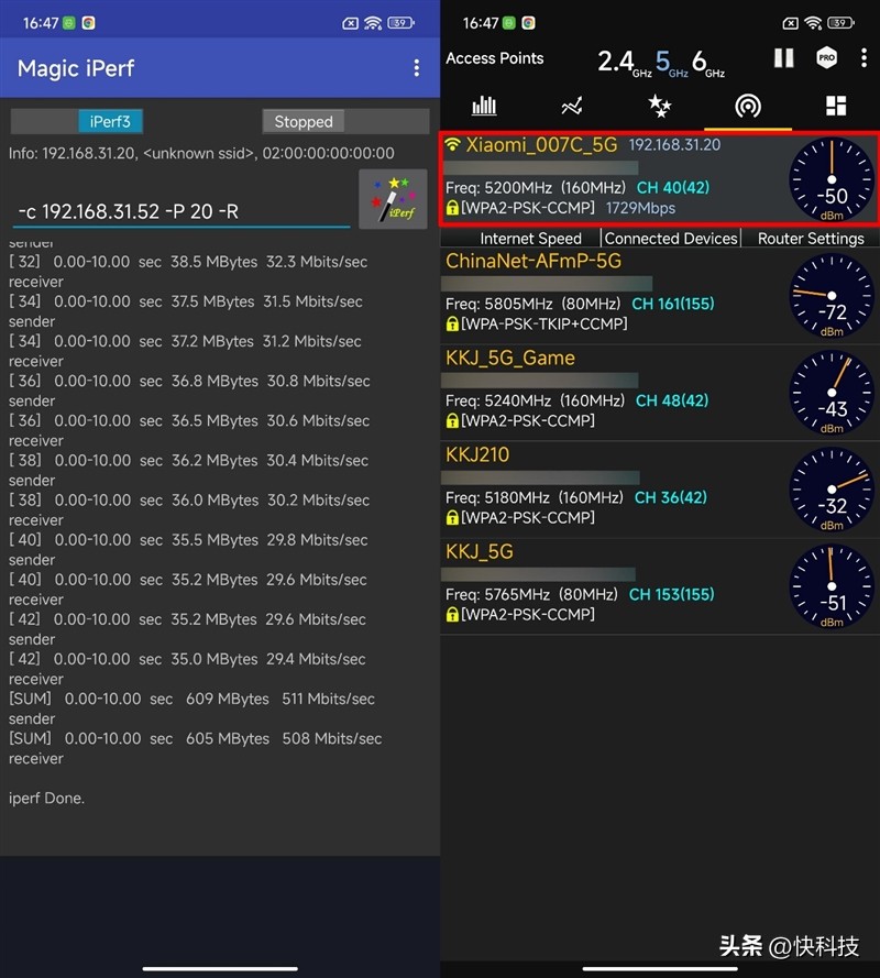 189元也能用上满血Wi-Fi6！小米路由器AX3000T评测