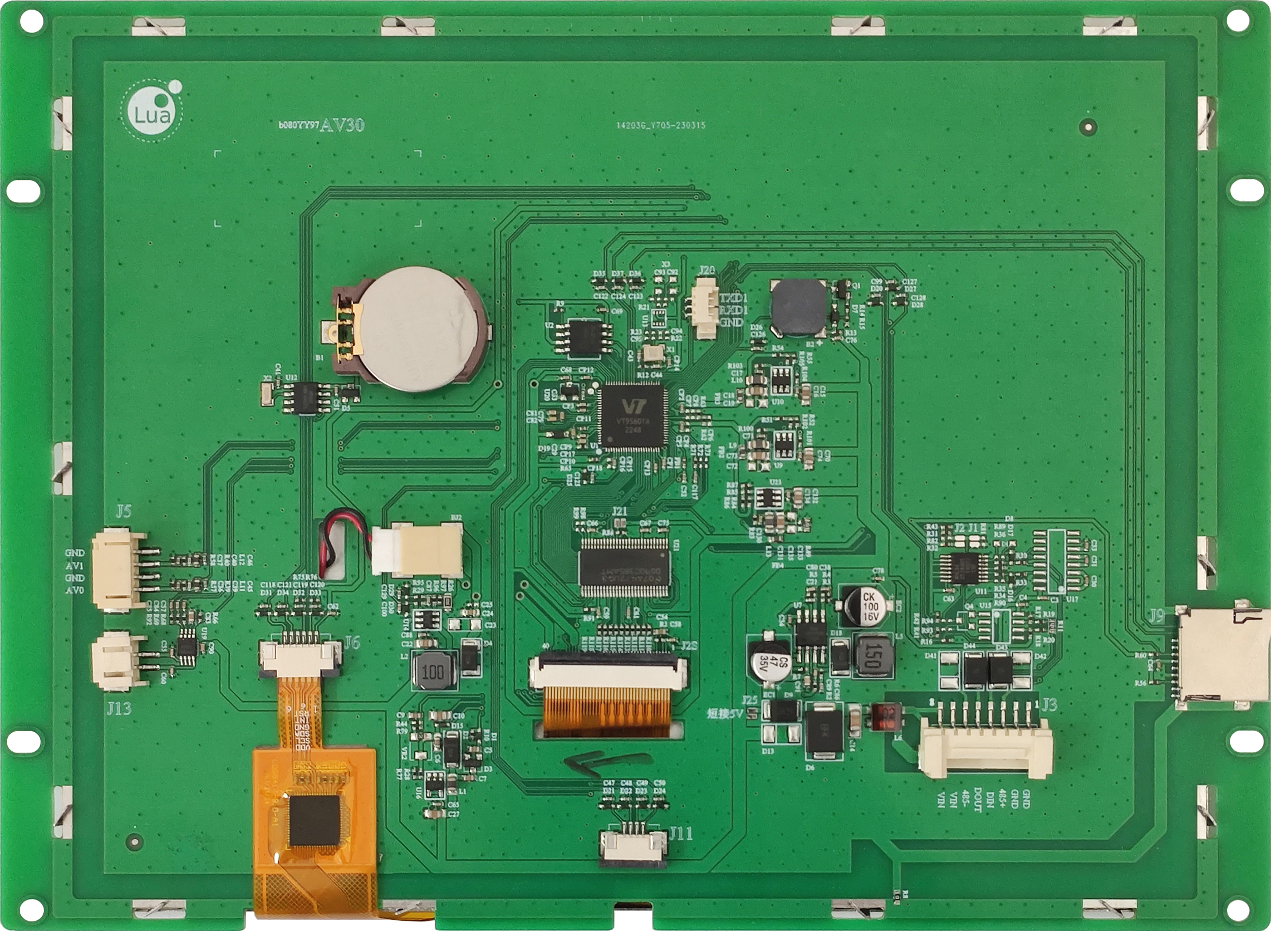 中显智能科技,中显触摸屏