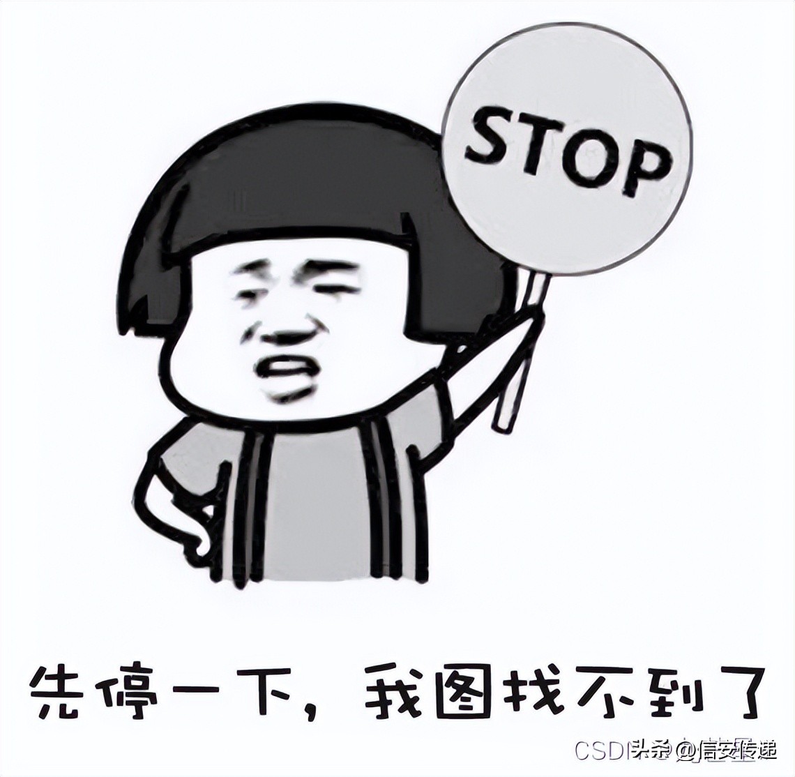 网络攻防实战技巧,网络攻防入门基础知识讲解