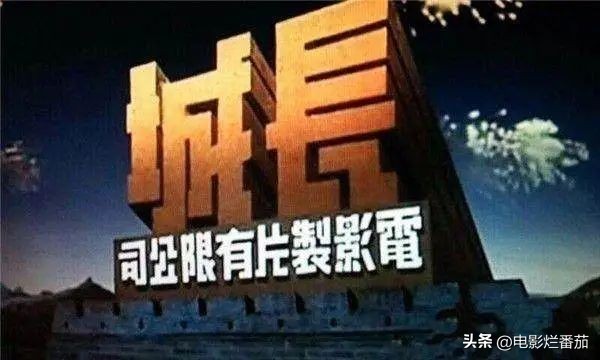 80年代风起云涌，90年代枭雄辈出，香港电影终在2002划上不甘句号