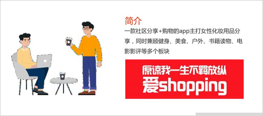 拆解小红书笔记 (小红书虚拟资料项目拆解)