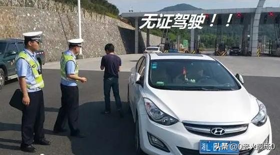 新手上路注意事项及违章技巧,新手开车要注意哪些行为容易违章