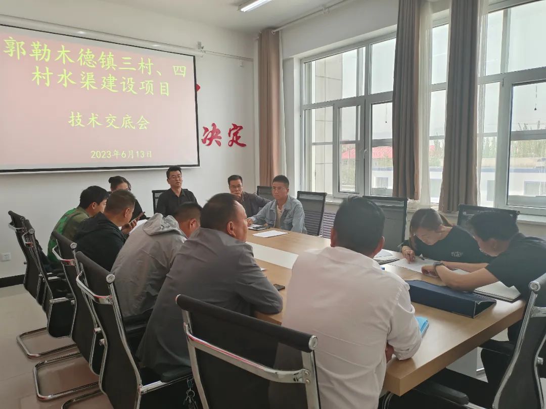 【一周综述】郭勒木德镇一周工作综述2023年第21期（2023年6月12日-6月18日）