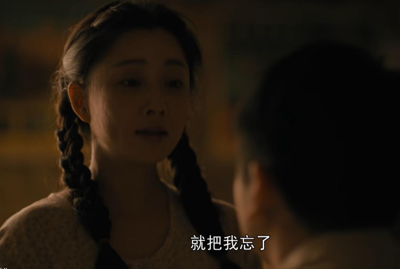 郑娟真实人物简介,人世间里的郑娟怎么那么有心机