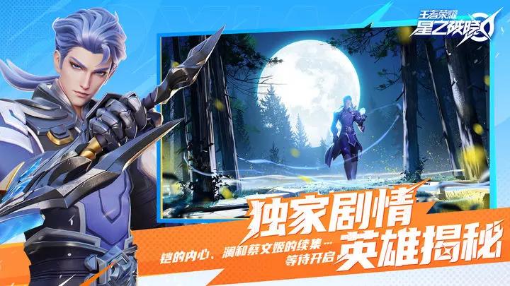 18年最值得期待的手游游戏推荐,现在值得期待的手游游戏推荐