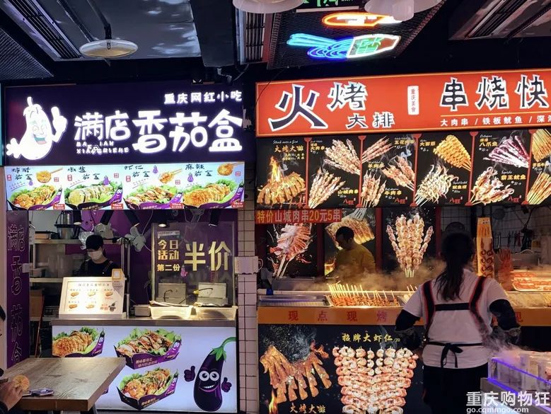 来重庆必打卡的美食街测评,重庆美食街排名榜第一名