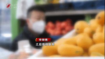 “大客户”从天而降，“大坑”也随之而来了