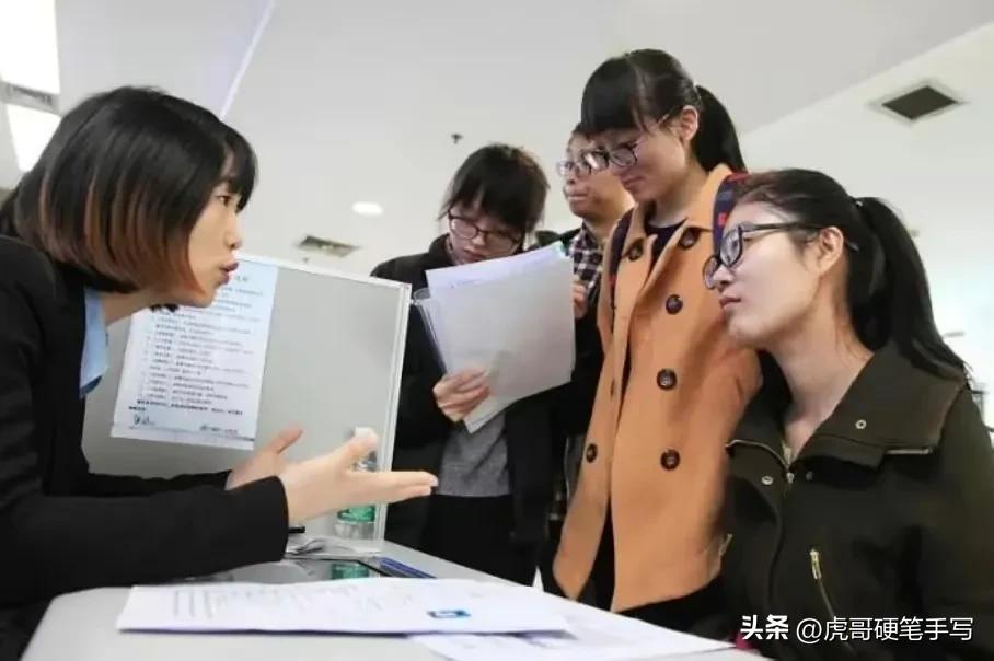 大学毕业后应该去考研还是工作,毕业生是就业还是考研如何选择