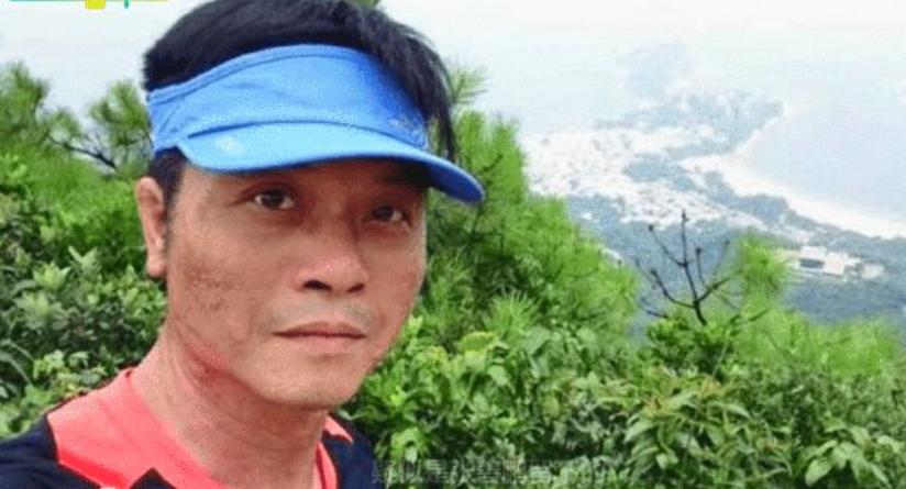 香港男子登山诡异失踪,1959诡异的登山失踪事件
