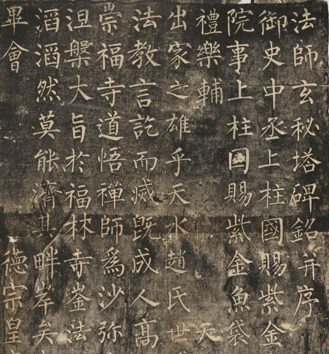 从唐朝到清朝的武状元,从隋朝到清朝共有多少状元