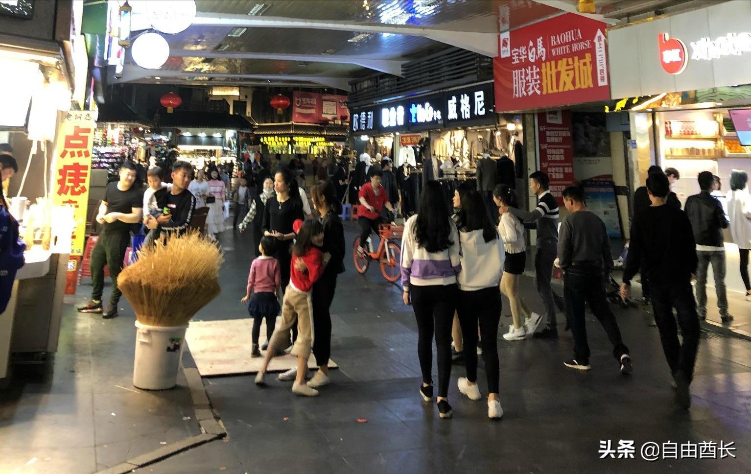 江湖往事四九城,江湖往事四集剧情介绍大结局