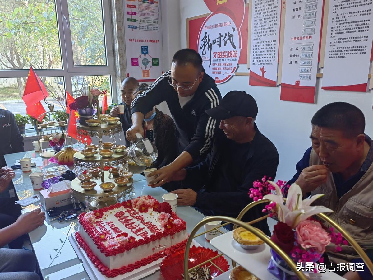 新时代文明实践站志愿活动风采,辉南县新时代文明实践中心