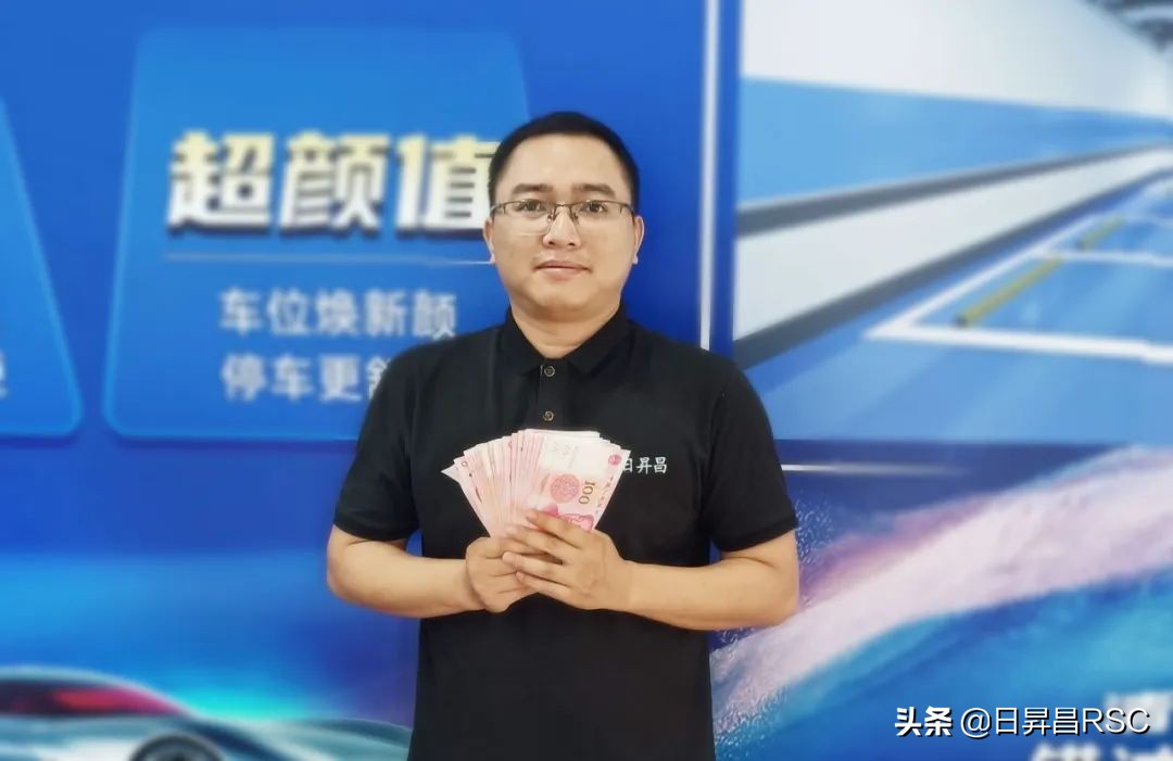 一单劲销619个车位，这个销冠有点猛