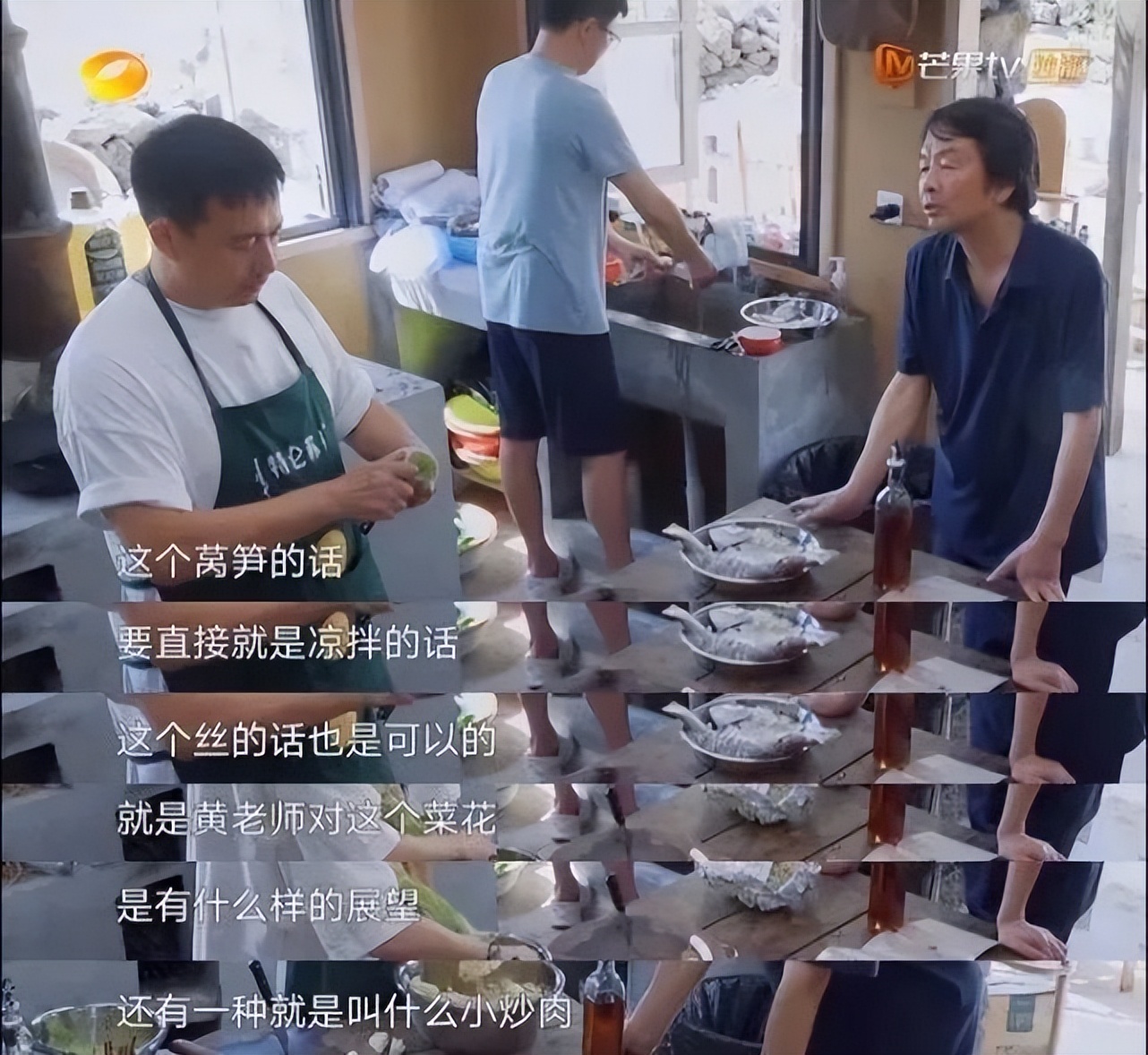 闄堝嚡姝屽按灏鍚愭Ы,闄堝嚡姝岃繖澶浜烘儕璁朵簡