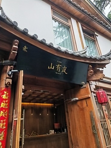 成都香格里拉十日游,昆明大理丽江香格里拉六日游报价