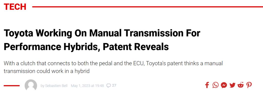 丰田纯电车型手动挡,丰田纯电车型手动挡有哪些