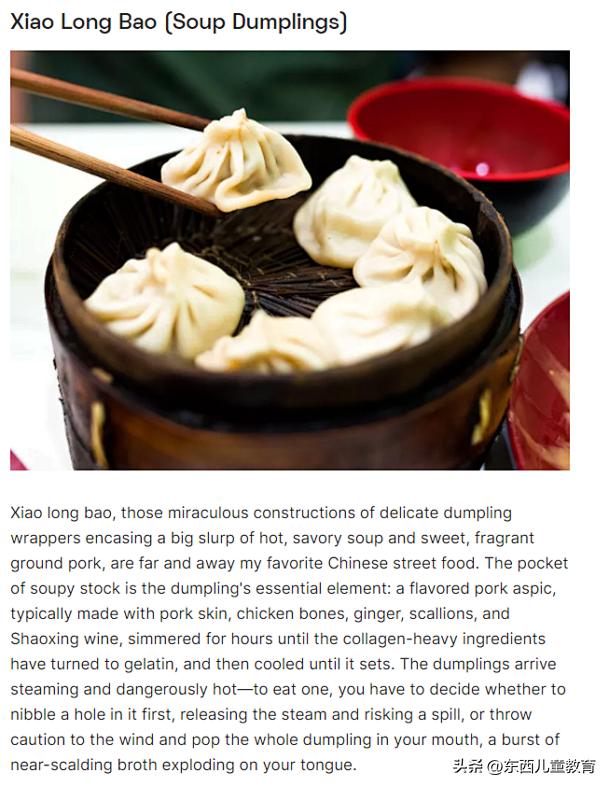 中考英语最难题,今年的中考英语考题难吗