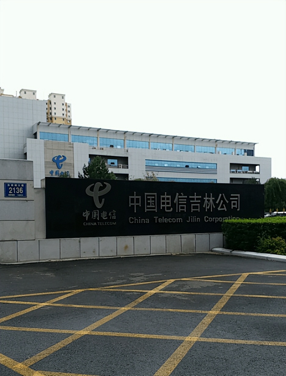 中国三大运营商哪个5g网络最快,黑龙江5g网络规划