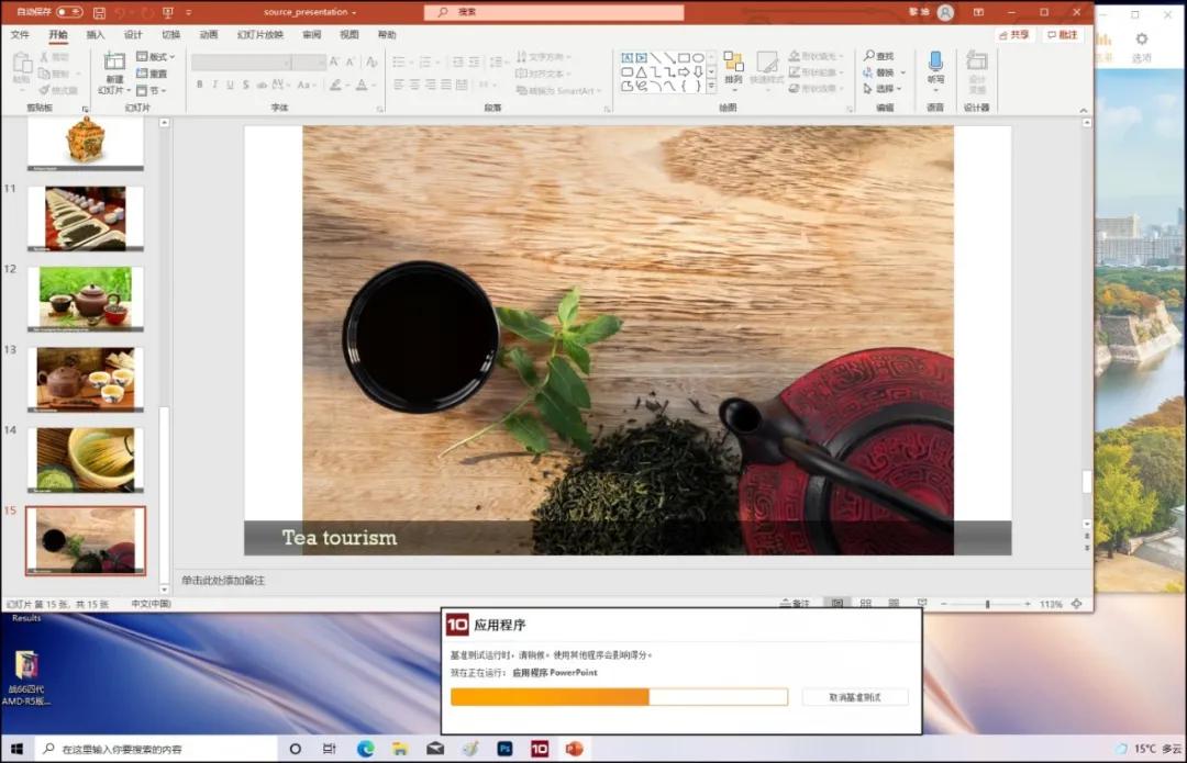 商务本选英特尔还是amd,英特尔hdgraphics4400和amdhd4800