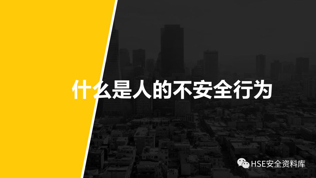 ppt安全防范,ppt如何不出现安全警告