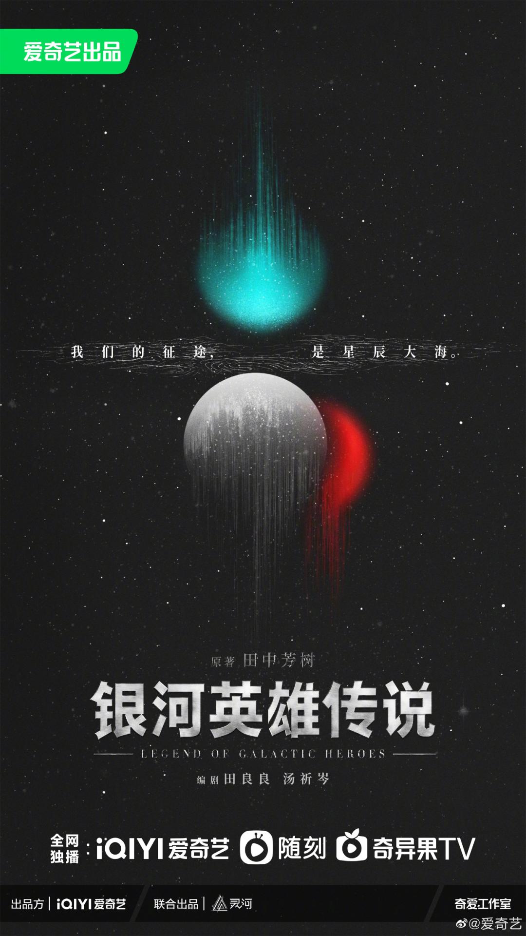 2023年必看的几部科幻片,2023年必看的十部科幻片
