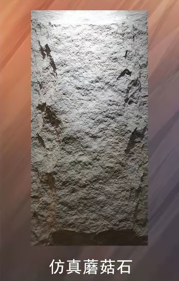 新型装修材料pu石,装修pu板优点和缺点