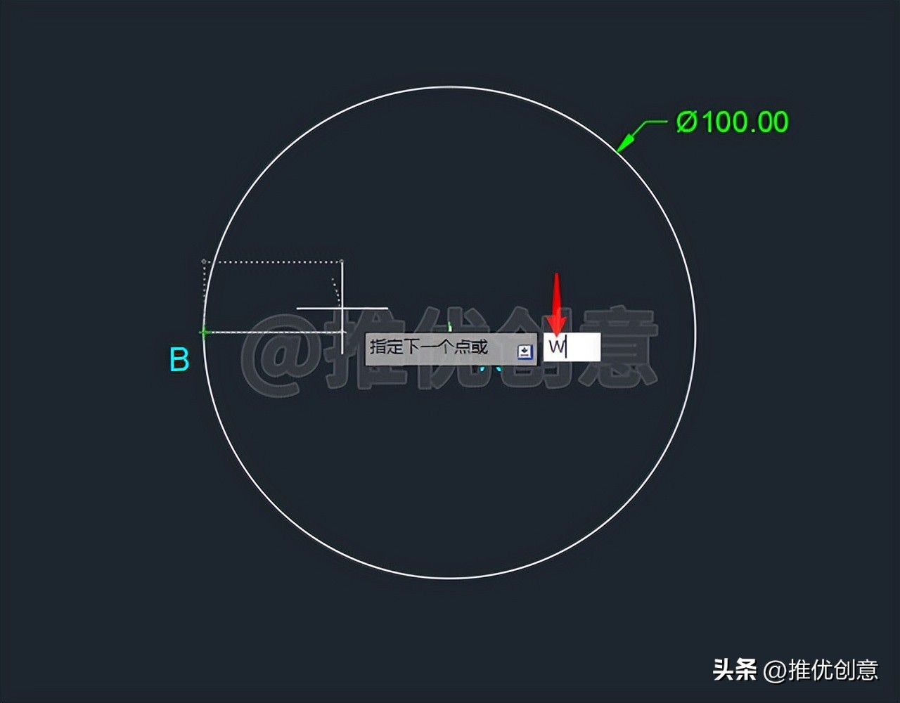 绘制宽度渐变的多段线工程制图autocadcad教学cad画图教程CAD习题