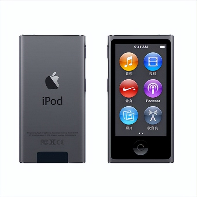 一个时代的结束！苹果iPod改变了世界，却也被时代淘汰