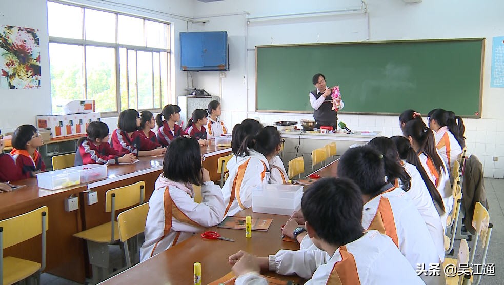 横扇,话说长空栈道