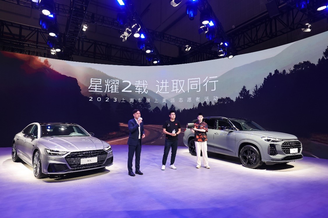 奥迪q5l2023款45tfsi豪华动感型,2023款奥迪q5l40豪华动感型配置表