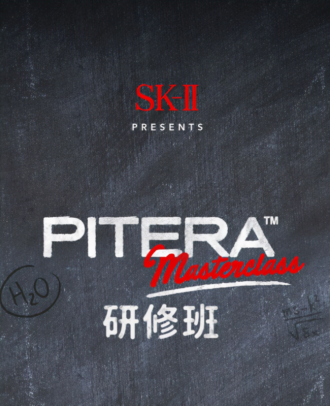 一瓶护肤品成分,几千块钱的护肤品成本到底多少