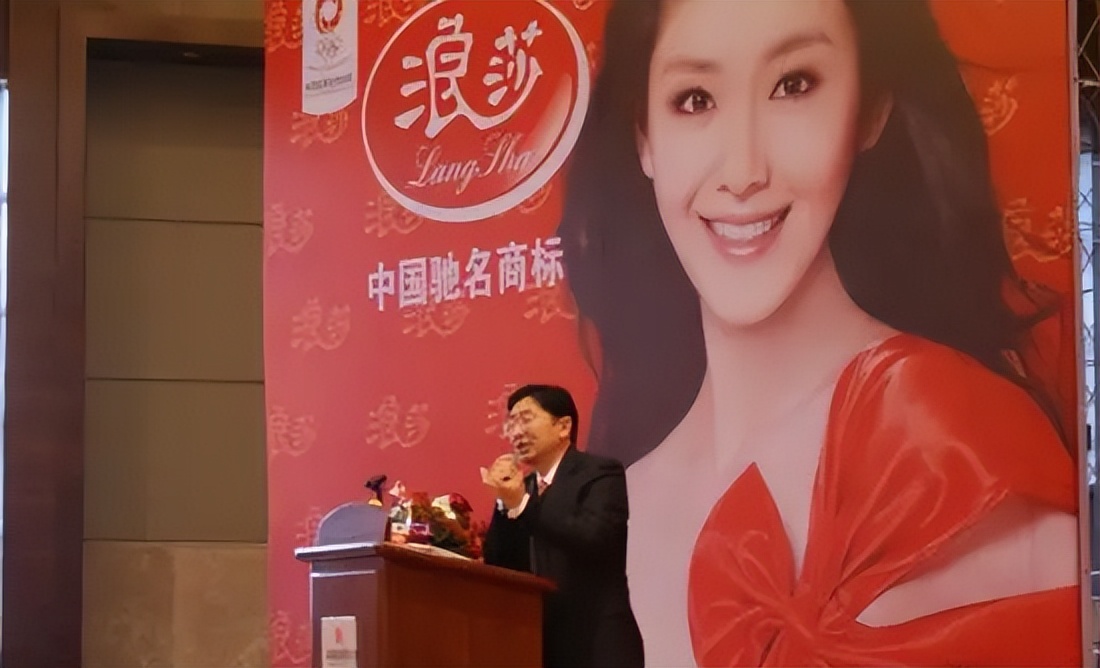 义乌首富财富,翁荣金靠卖袜子成为义乌知名富豪