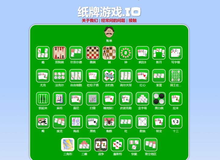 5个实用有趣的网站,奇怪又有趣的网站