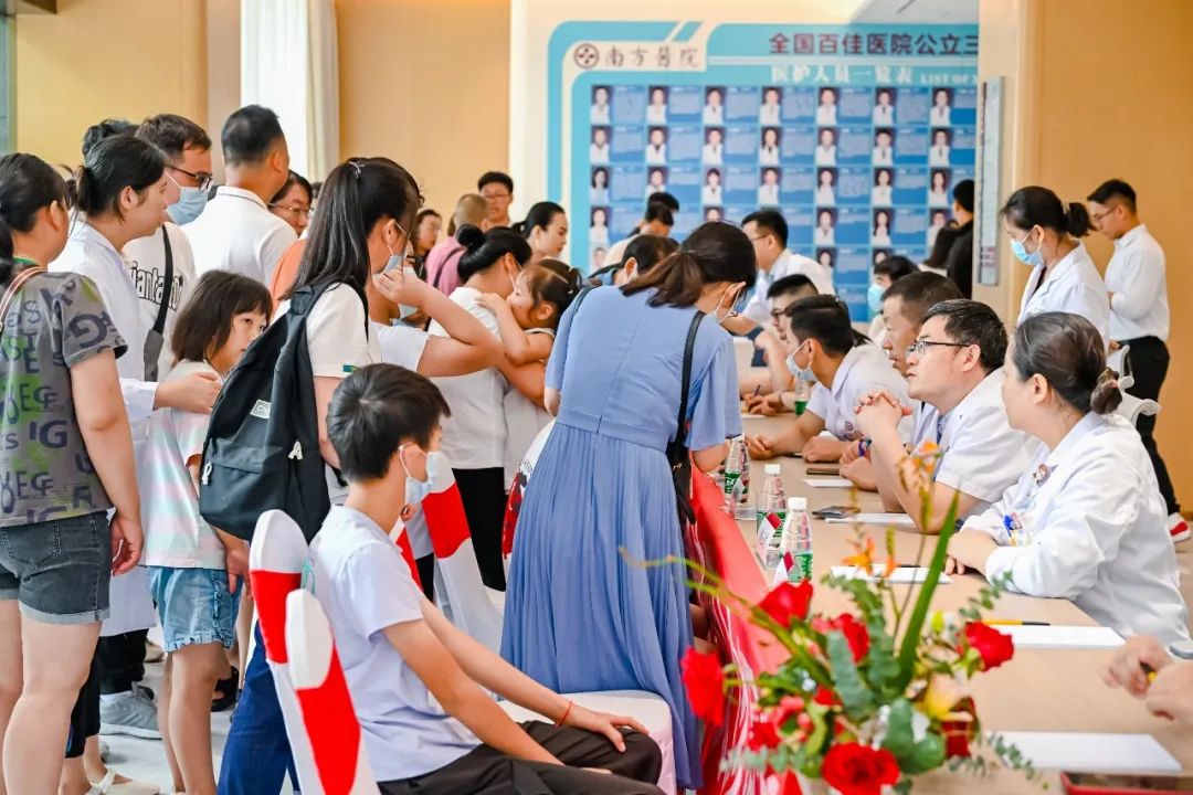 南方医科大学南方医院整形美容科,南方整形医院