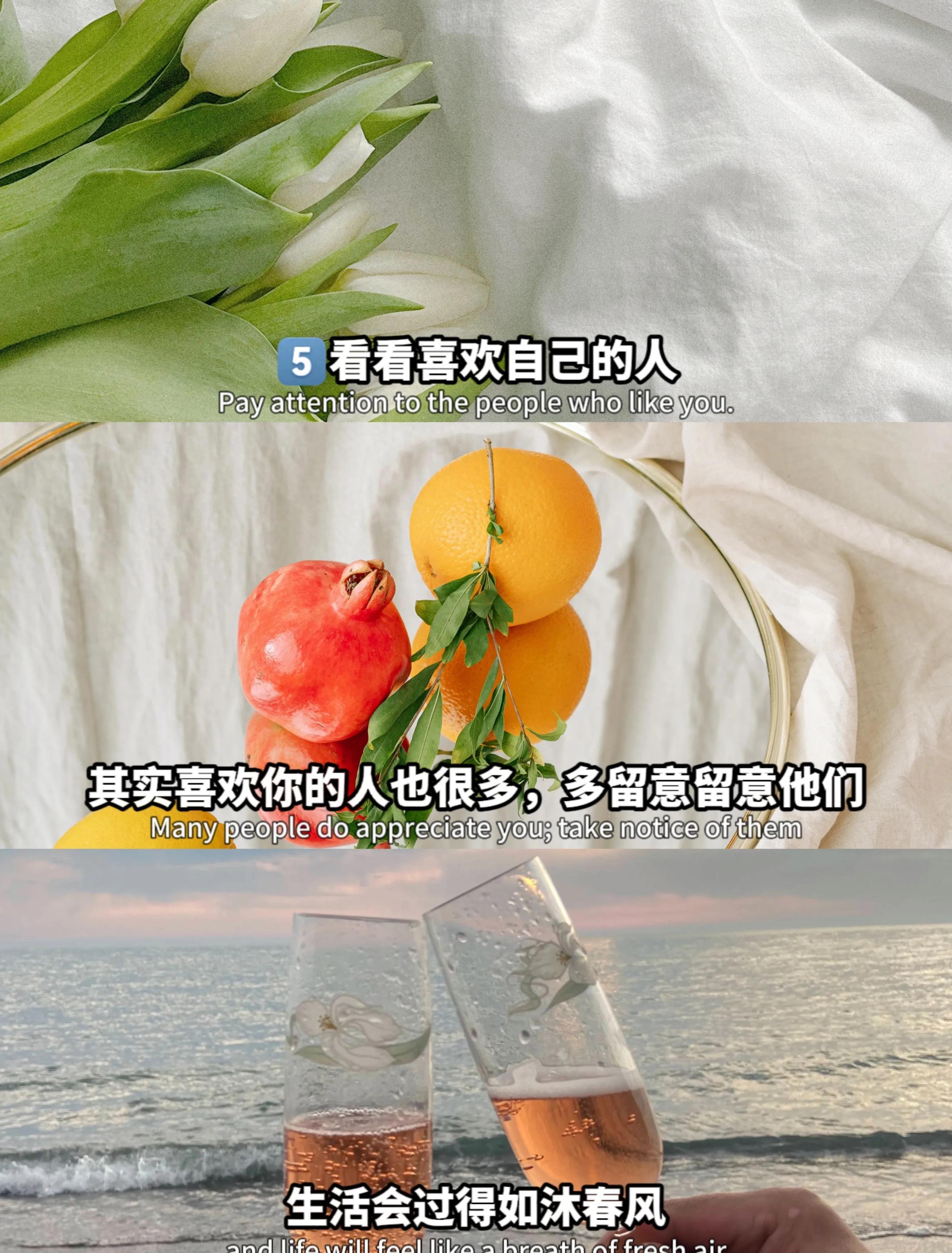 掌握人际交往的法则,掌握游戏规则可以提高收入